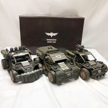 暗源JOYTOY1/25野犀装甲车突击车载具可拆卸军事侦查战车模型摆件 一套三款