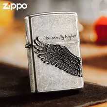 打火机zippo 黑冰飞的更高 古银爱心 十字架 情人节爱情礼物送礼套装 ZBT-1-2b（古银飞的更高）