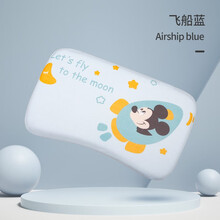 迪士尼儿童枕头幼儿园小学生男女3-6-12岁泰国原装进口宝宝乳胶枕头记忆枕 飞船蓝（婴儿记忆枕0-3岁/39*23*2CM）