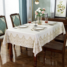 帛思绮 桌布防水防油防烫免洗无味pvc现代简约皮革桌布长方形茶几餐桌垫 软垂pu桌布白色-石榴花 140*210cm（90*160cm内桌子适用）