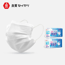 维康（wecan）良质日本成人一次性口罩60只/盒  无菌防尘防柳絮轻薄透气防雾霾防护 三层挂耳式男女通用