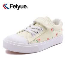 飞跃童鞋儿童帆布鞋2021年春季新款水果图案涂鸦鞋板鞋女童鞋 米色 25码内长17/适合脚长16.5