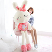 61节毛绒玩具小白兔子公仔布娃娃可爱睡觉抱枕大白兔女孩玩偶生日礼物六一儿童节礼物 粉色眯眼兔 1米（送同款55cm）