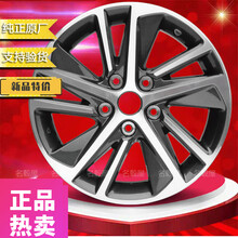 #RemHtml($!{product.content.wareName})