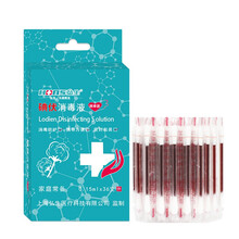 碘伏消毒液棉棒 碘伏棉棒 消毒棉签新生儿婴儿护脐带肚脐消毒护理碘酊碘酒棉签 36支装