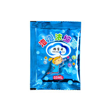 迪士尼儿童自动泡泡机网红吹泡泡棒照相机补充液防漏水乐园卡通玩具 浓缩泡泡液