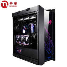 宁美-魂  i9 10900K/华硕ROG3080/Z490/32G/1T/360龙神/雷神850W/游戏台式组装电脑主机UPC/三年上门