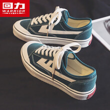 回力女鞋超火休闲鞋子女2021春季新款时尚百搭帆布鞋情侣板鞋潮 米绿 36