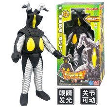 灵动创想 大号奥特曼玩具男孩女孩儿童变形玩具 声光奥特英雄 ATM1610闪光奥特 芝顿