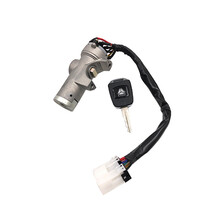 车达人  豪沃ZZ1167点火开关点火锁钥匙开关 汽车维修配件 （企业客户采购，个人账户勿拍）