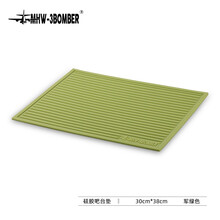 MHW-3BOMBER轰炸机吧台垫子咖啡杯滤水垫硅胶垫防滑隔热酒吧垫 军绿色