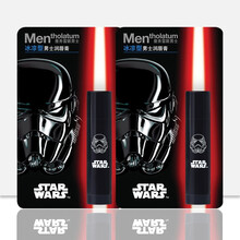 曼秀雷敦男士冰凉型润唇膏学生深层滋润清爽保湿补水嘴唇防干防裂无色唇膏男士 冰凉型唇膏2支装