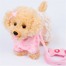 儿童玩具狗牵绳走路电动小狗毛绒会唱歌跳舞仿真泰迪狗音乐会叫机械狗男女孩礼物 泰迪小姐-粉色 180首电池版+动嘴+学说话+下载