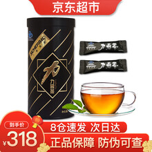 三也真品 力鼎茶肽猛男性保健品男用 淫羊藿缓解体力疲劳 6袋*2g/袋 力鼎茶1罐