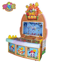 史可威（Shikewei）动物乐翻天 出彩票投币游戏机 儿童大型电玩娱乐设备