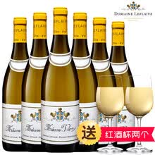 国际	
双鸡勒弗莱酒庄 法国勃艮第霞多丽干白葡萄酒Domaine Leflaive原装进口 勒弗莱双鸡干白2018 六支装