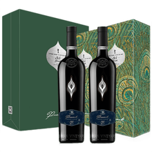 超市	【澳大利亚国会官方活动用酒】澳洲原瓶原装进口红酒 天鹅庄干红葡萄酒红酒礼盒 杨丽萍孔雀芳华35西拉双支 750ml*2