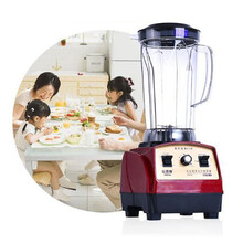 松泰牌 ST-602T商用4升大容量沙冰机大马力沙冰机创业 现磨豆浆机 红色