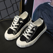 回力童鞋男童儿童帆布鞋女童布鞋单鞋儿童板鞋学生鞋 黑色 34码/内长21.5cm