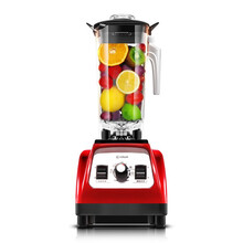 东菱破壁机多功能家用破壁料理机全自动豆浆机榨汁机果汁辅食养生破壁机沙冰机 新老款随机 经典推荐