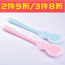 【7仓当次日达】拍痧板锤经络拍按摩器养生拍痧掌敲打捶后背锤子葫芦棒胆经 蓝色 29.8*5.8