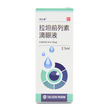 瑞达喜 拉坦前列素滴眼液 2.5ml:125ug*1支  DBH 青光眼 眼压升高  眼药水