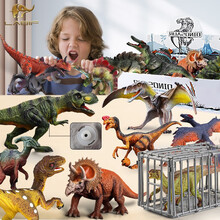 乐蓓富 儿童恐龙玩具套装仿真动物大号霸王龙三角龙沧龙翼龙男孩女孩