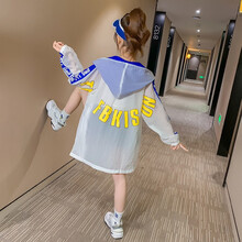 品牌童装 童装女童防晒衣外套儿童中长款连帽防晒服3-15岁小女孩休闲轻薄上衣 蓝色 150