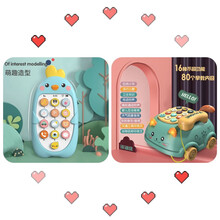 儿童玩具仿真电话机座机男女孩宝宝0-3早教音乐手机婴儿玩具 两件套【蓝色手机+绿色座机】 暖心版【送电池和螺丝刀】