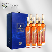 超市	
云惜（YANCY）精选晚收甜红葡萄酒 甜型 375ml*6瓶 整箱装 加拿大原瓶进口葡萄酒