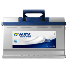 【瓦尔塔旗舰店】瓦尔塔VARTA 蓄电池汽车电瓶蓄电池官方电子质保 上门安装以旧换新 银标L2-400