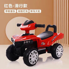优束婴儿童电动车四轮越野车摩托车充电遥控小孩玩具车可坐人宝宝汽车【3月10日发完】 (1-5岁经典)红色 沙滩车/电动款(灯光音乐)