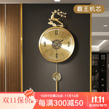 IKEA
HAVSTA ハーヴスタ
収納コンビネーション ガラス引き戸付き、白 古董钟】价格_古董钟图片- 京东