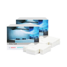 西门子油烟机油杯防油污垫 原厂附件 油杯防油污垫*2