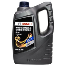 博世75W-90合成型齿轮油适用手动挡变速箱油汽车差速器后桥油（4L装） 东南三菱风迪思 蓝瑟 翼神 菱绅 戈蓝 君阁