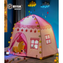 儿童帐篷游戏屋室内公主女孩家用睡觉宝宝城堡小房子床上分床神器 精美配饰