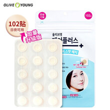 韩国VT老虎痘痘贴CICA隐形积雪草修复净痘去粉刺闭祛青春痘痘印48贴 欧利芙洋olive young隐形痘痘贴 102贴