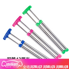 儿童水枪玩具漂流水枪不锈钢大号抽拉管呲水枪喷水枪男孩水枪玩具ljf 不锈钢双管43厘米