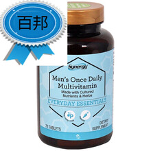 美国Vitacost 复合维生素男女配方每天1粒片剂Synergy Once Daily 天蓝色