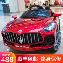 洛聪婴儿童电动车四轮遥控汽车小孩玩具车可坐人宝宝4驱摇摆童车 【四驱】烤漆红+蓝牙音乐+皮座+锂电瓶