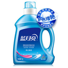 蓝月亮 深层洁净护理洗衣液 薰衣草香 瓶装 2kg/瓶