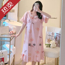 短袖产妇喂奶月子服睡衣家居服睡裙夏天睡裙女棉短袖宽松大码哺乳睡衣夏季月子服喂奶可外穿 YXY886 女2XL码建议135-155斤