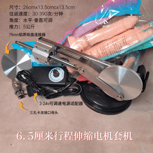 #RemHtml($!{product.content.wareName})