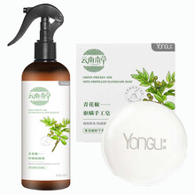 云南本草除螨喷雾青花椒防尘螨消臭除螨虫喷雾剂免洗家用床上去螨杀虫驱虫除螨包防臭虫源顾 青花椒除螨喷雾+青花椒驱螨手工皂【组合装】