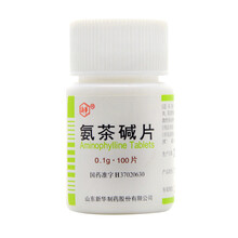 新华 氨茶碱片 0.1g*100片/瓶  RX 1盒装