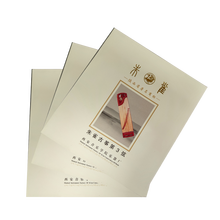 朱雀原厂考级演奏收藏实木泡桐木专业古筝 高级筝弦 6弦