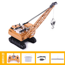 2.4G无线遥控工程吊车起重机 10通道履带式电动旋转吊塔儿童玩具 10通道遥控吊车