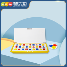 金色雨林 视动统合教具333 儿童感统手眼协调能力提升工具 专注力训练器材