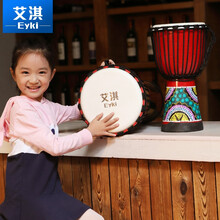 艾淇（Eyki）非洲鼓 彩绘 成年老山羊皮 印尼桃花芯木 儿童初学者丽江演奏手鼓 12英寸 彩绘2款