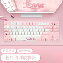 阿米洛（Varmilo） 樱花机械键盘 德国cherry轴体  办公程序员送礼优选  送老婆的好礼物 VA87键有线 德国cherry银轴无灯
